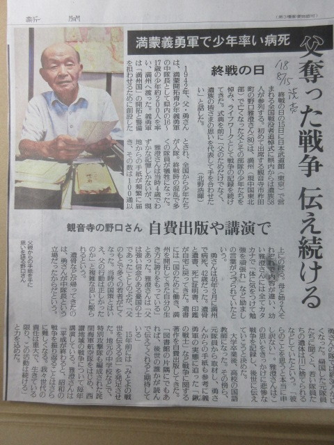 イメージ 7