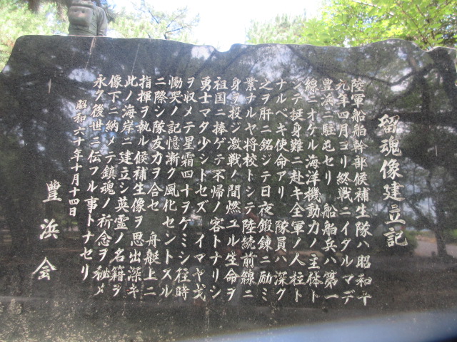 イメージ 3