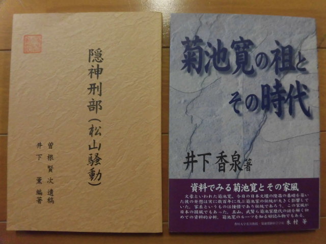 イメージ 6