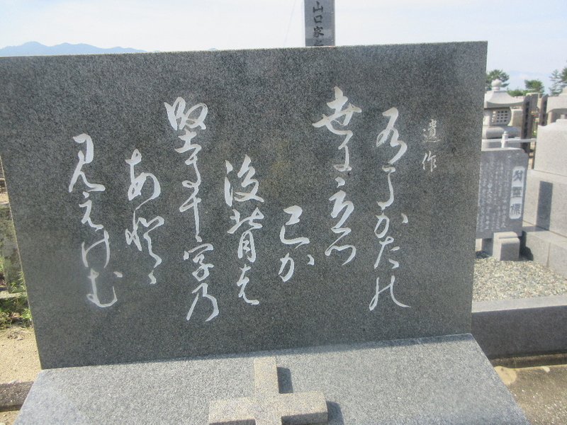 イメージ 1