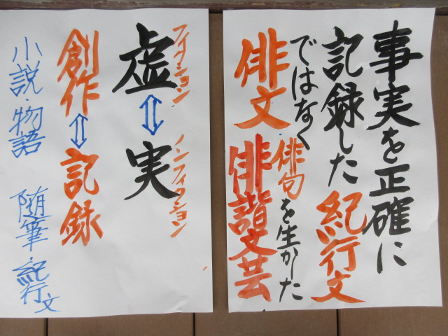 イメージ 2