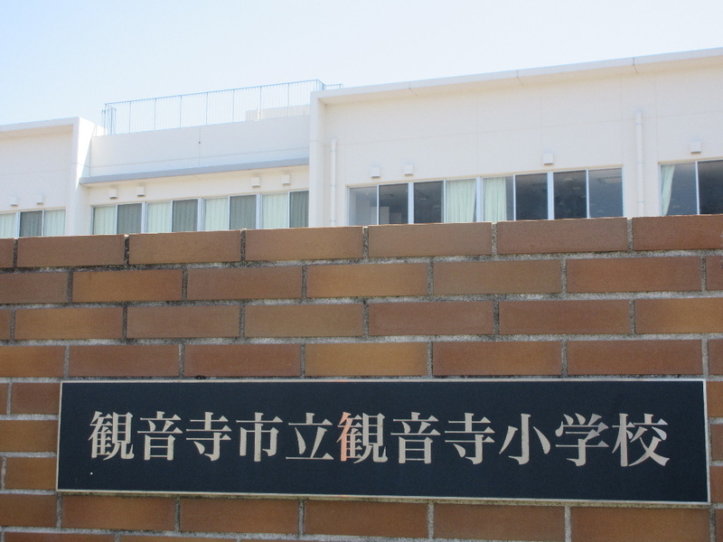 イメージ 4