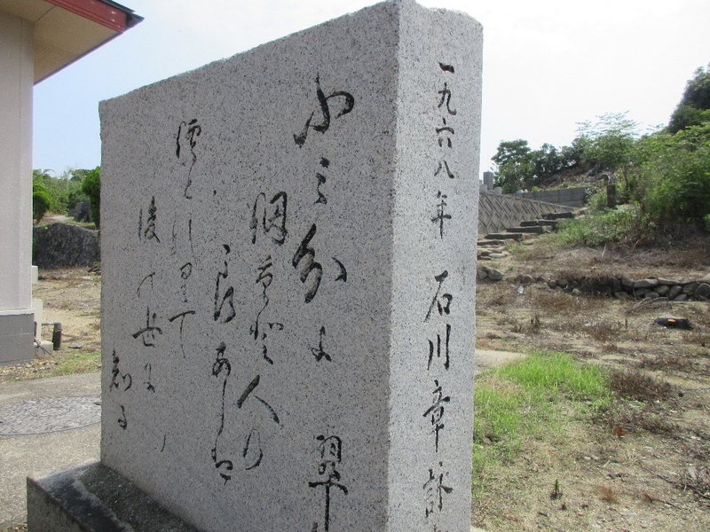 イメージ 2