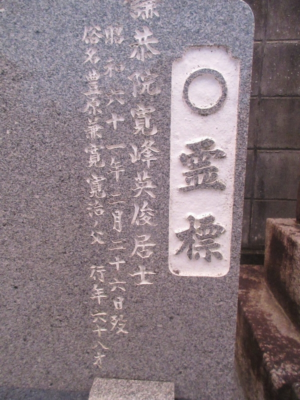 イメージ 1