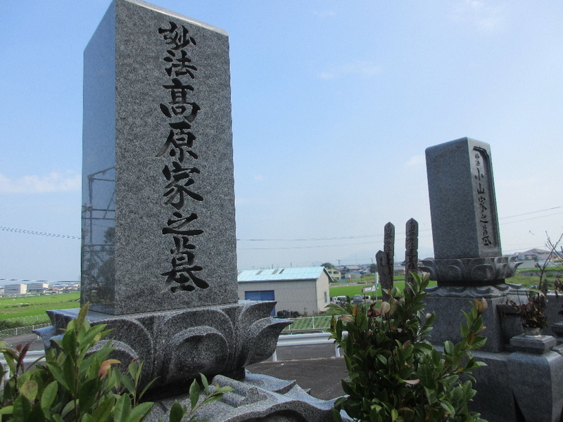 イメージ 2