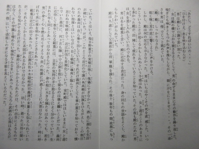 イメージ 1