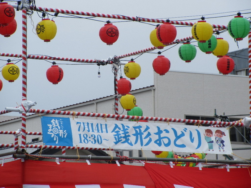 イメージ 5