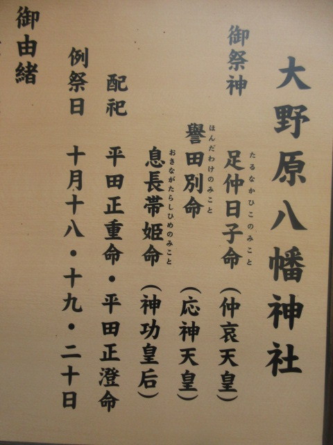 イメージ 3