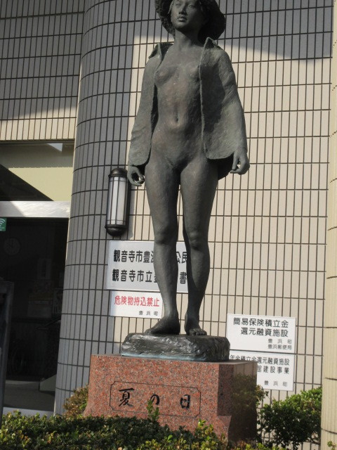 イメージ 2