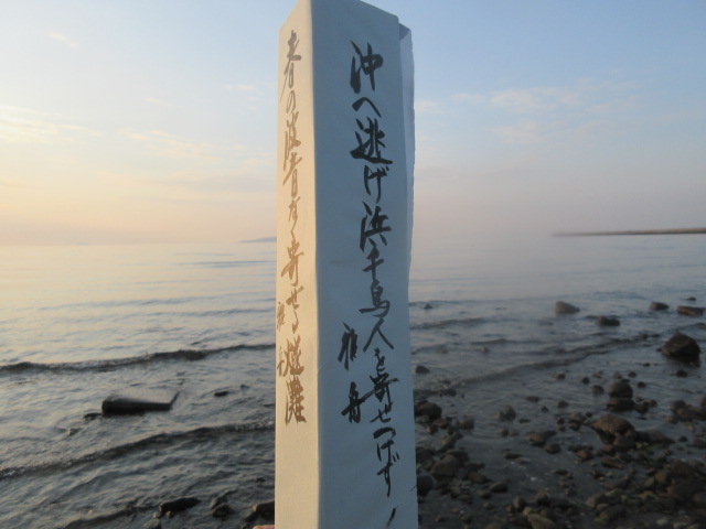 イメージ 4