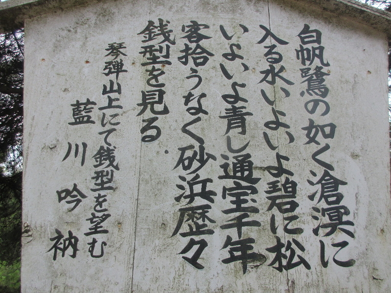 イメージ 4