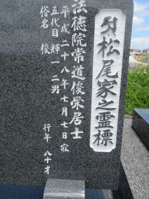 イメージ 3