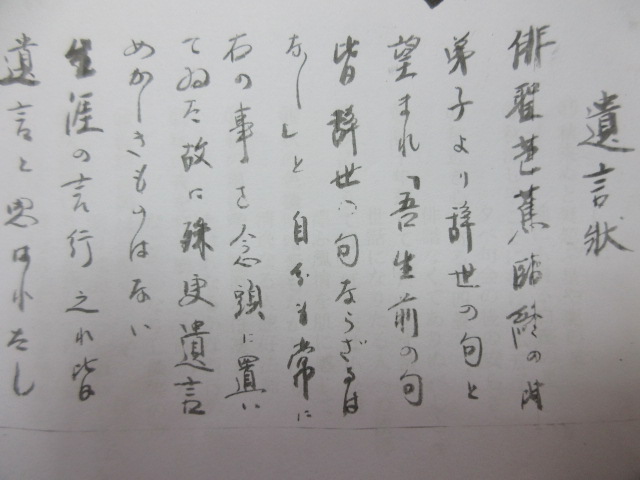 イメージ 2
