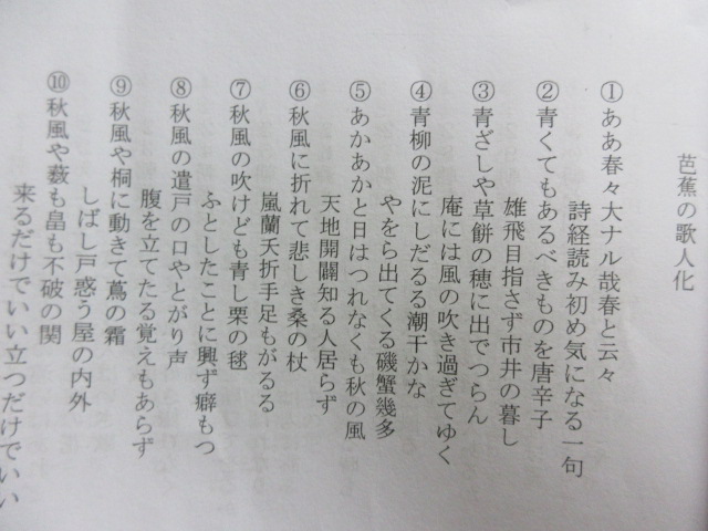 イメージ 3