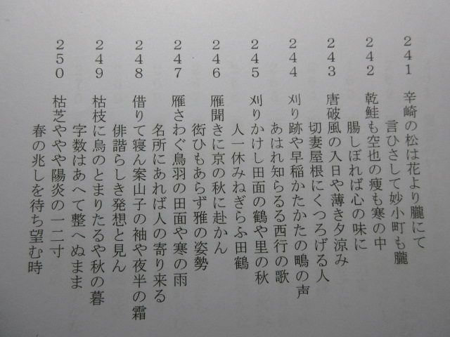 イメージ 4