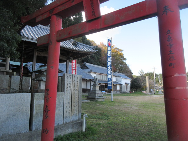 イメージ 3