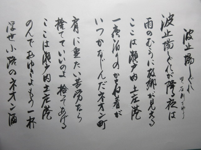 イメージ 6