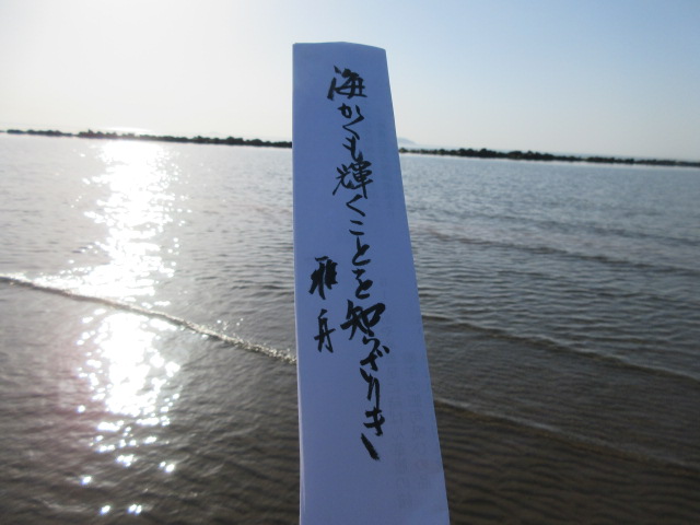 イメージ 1
