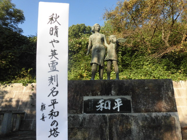 イメージ 4