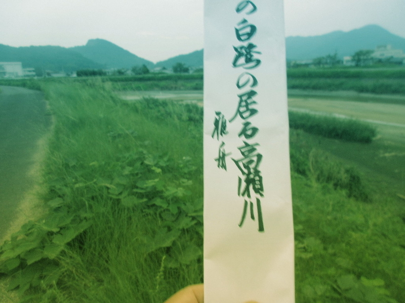 イメージ 3