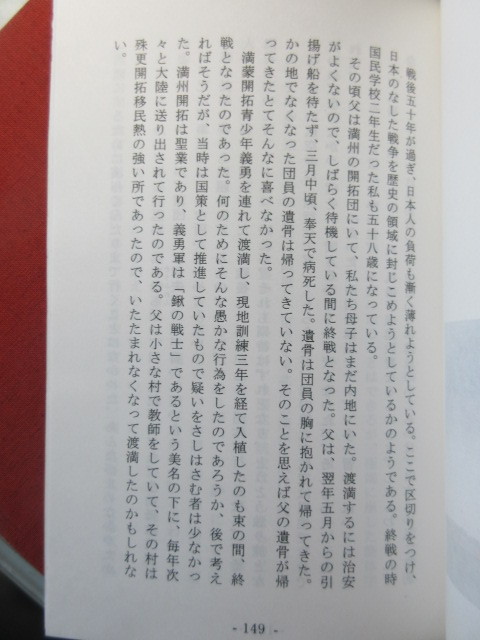 イメージ 7