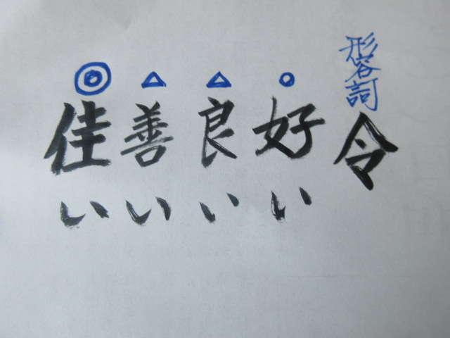 イメージ 4