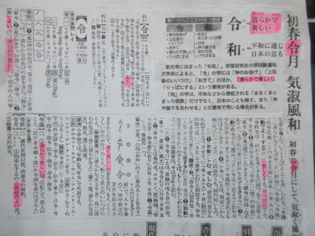 イメージ 5