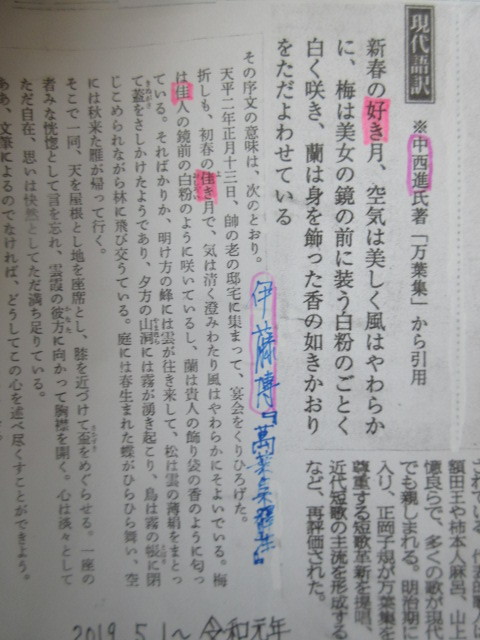 イメージ 6