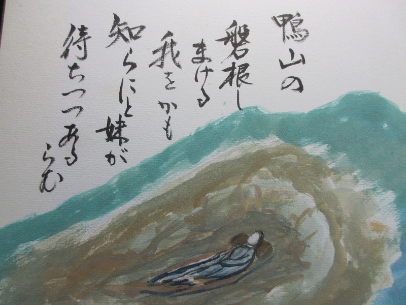 イメージ 4