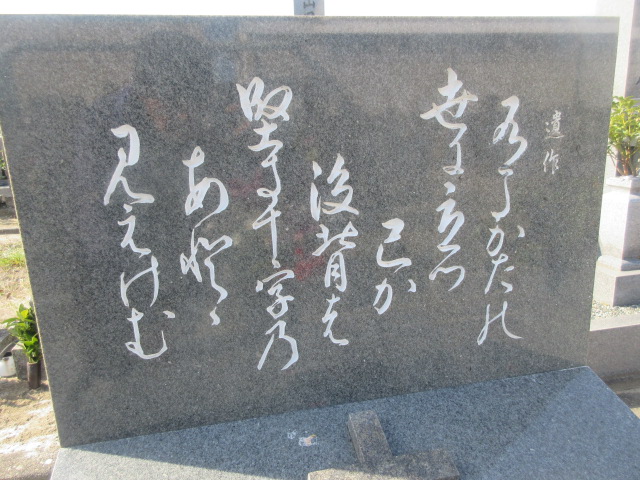 f:id:gashuu:20190828065336j:plain