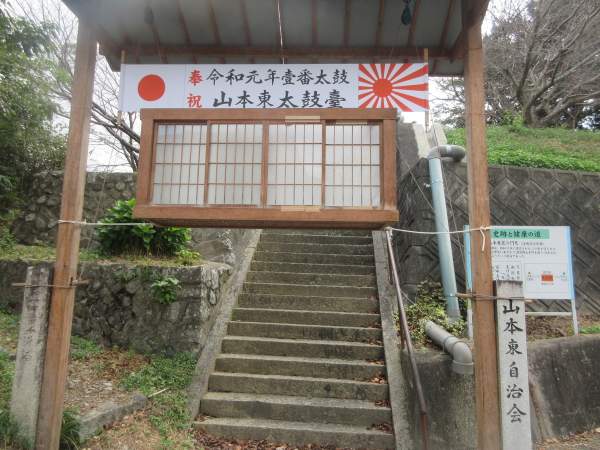 f:id:gashuu:20191006193355j:plain