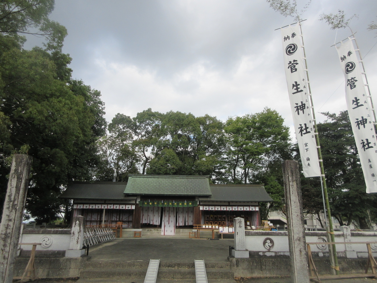 f:id:gashuu:20191006193456j:plain