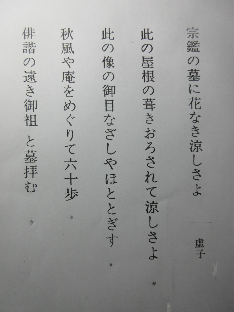 f:id:gashuu:20191124165025j:plain