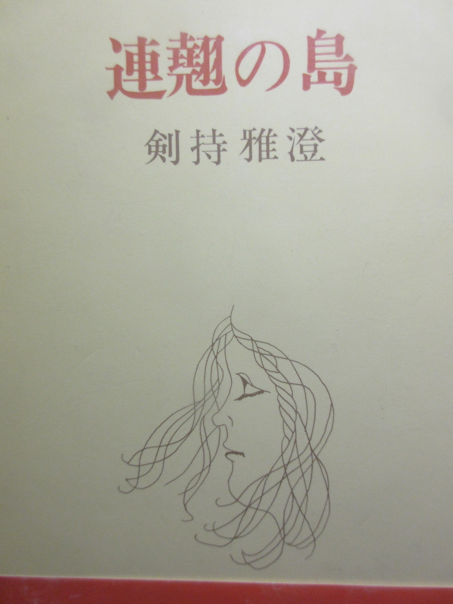 f:id:gashuu:20191221221531j:plain