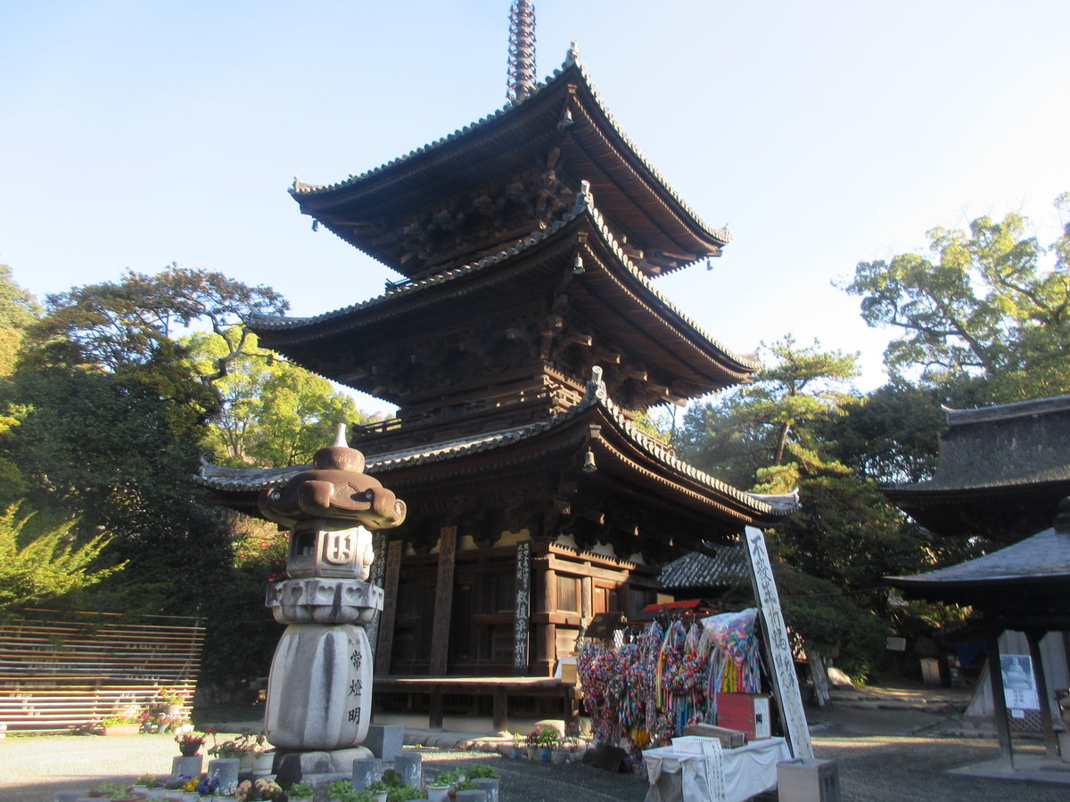 f:id:gashuu:20191228155705j:plain