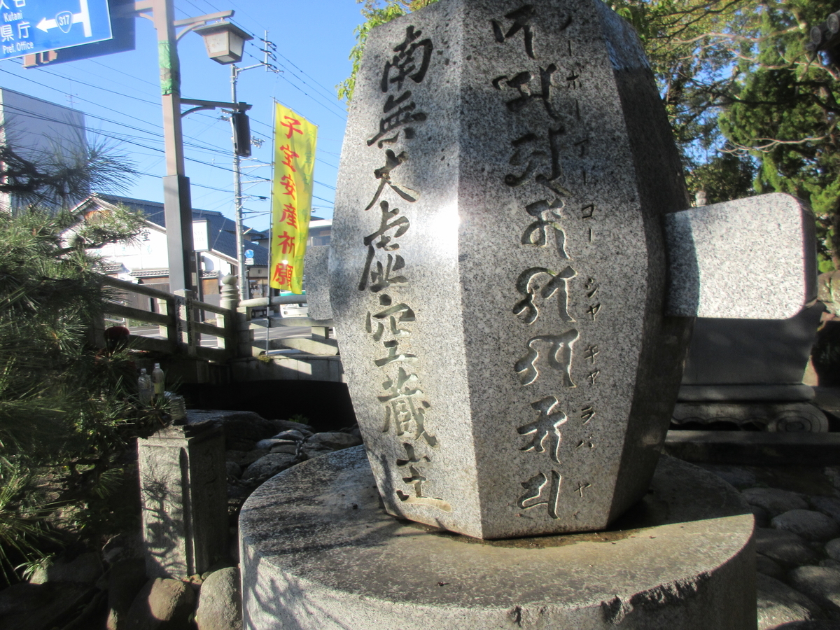 f:id:gashuu:20191228155756j:plain