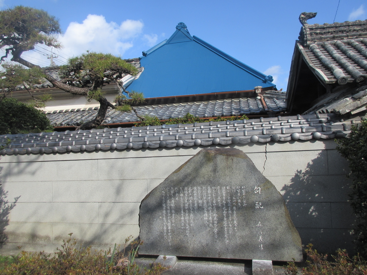 f:id:gashuu:20200113125635j:plain