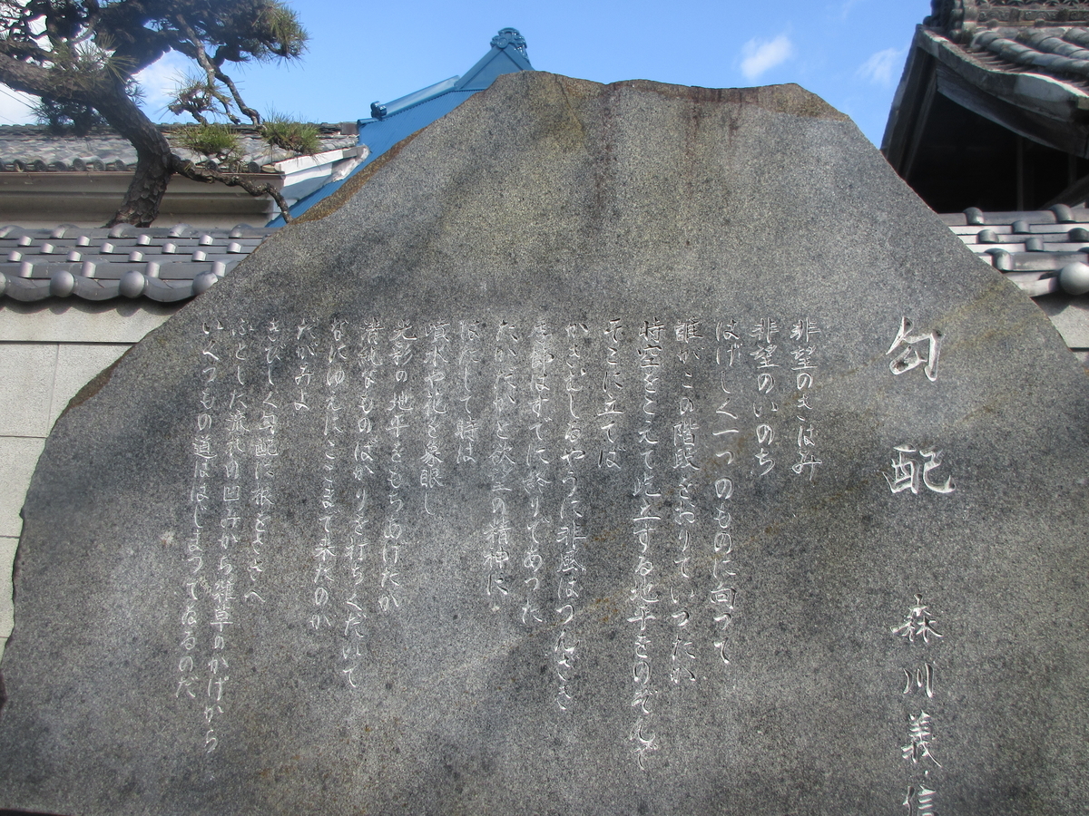 f:id:gashuu:20200113125825j:plain