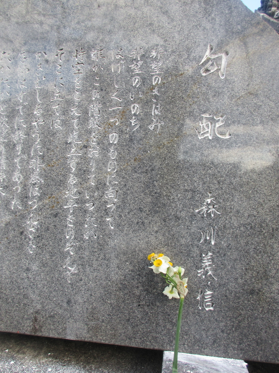 f:id:gashuu:20200113130143j:plain