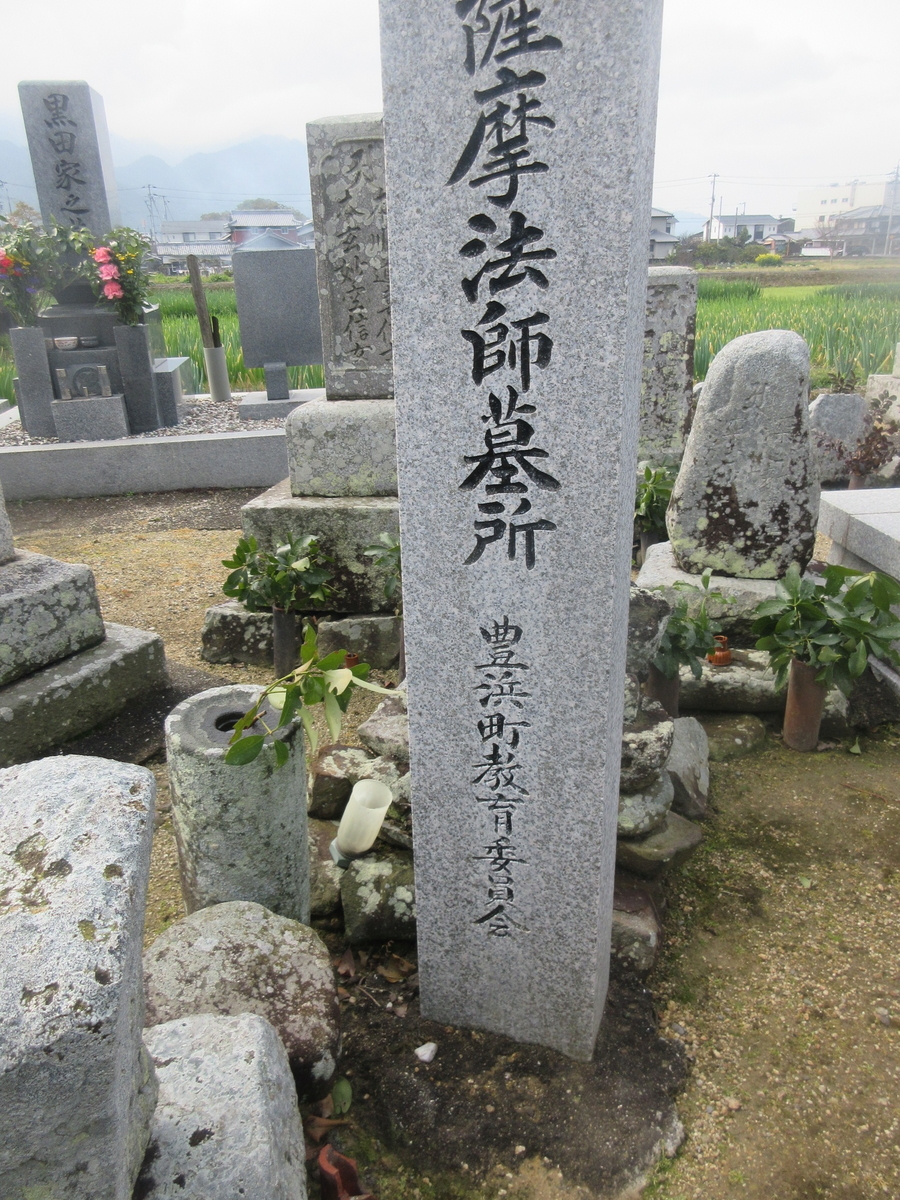 f:id:gashuu:20200301111137j:plain