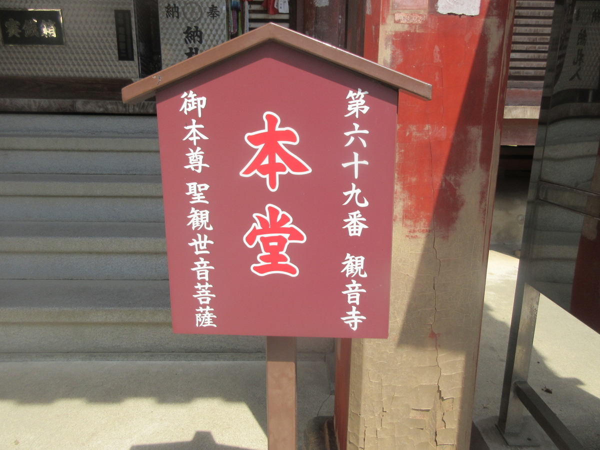 f:id:gashuu:20200419123236j:plain
