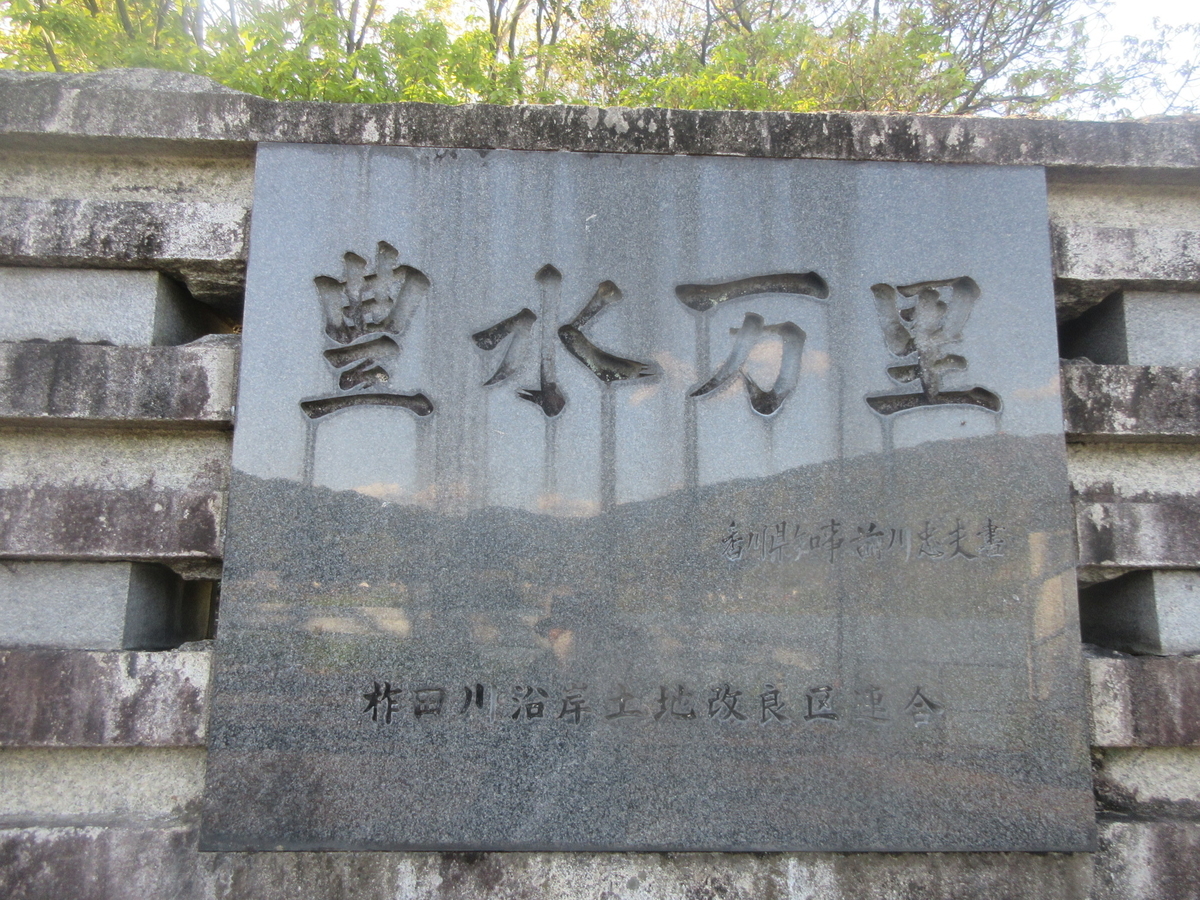 f:id:gashuu:20200420203119j:plain