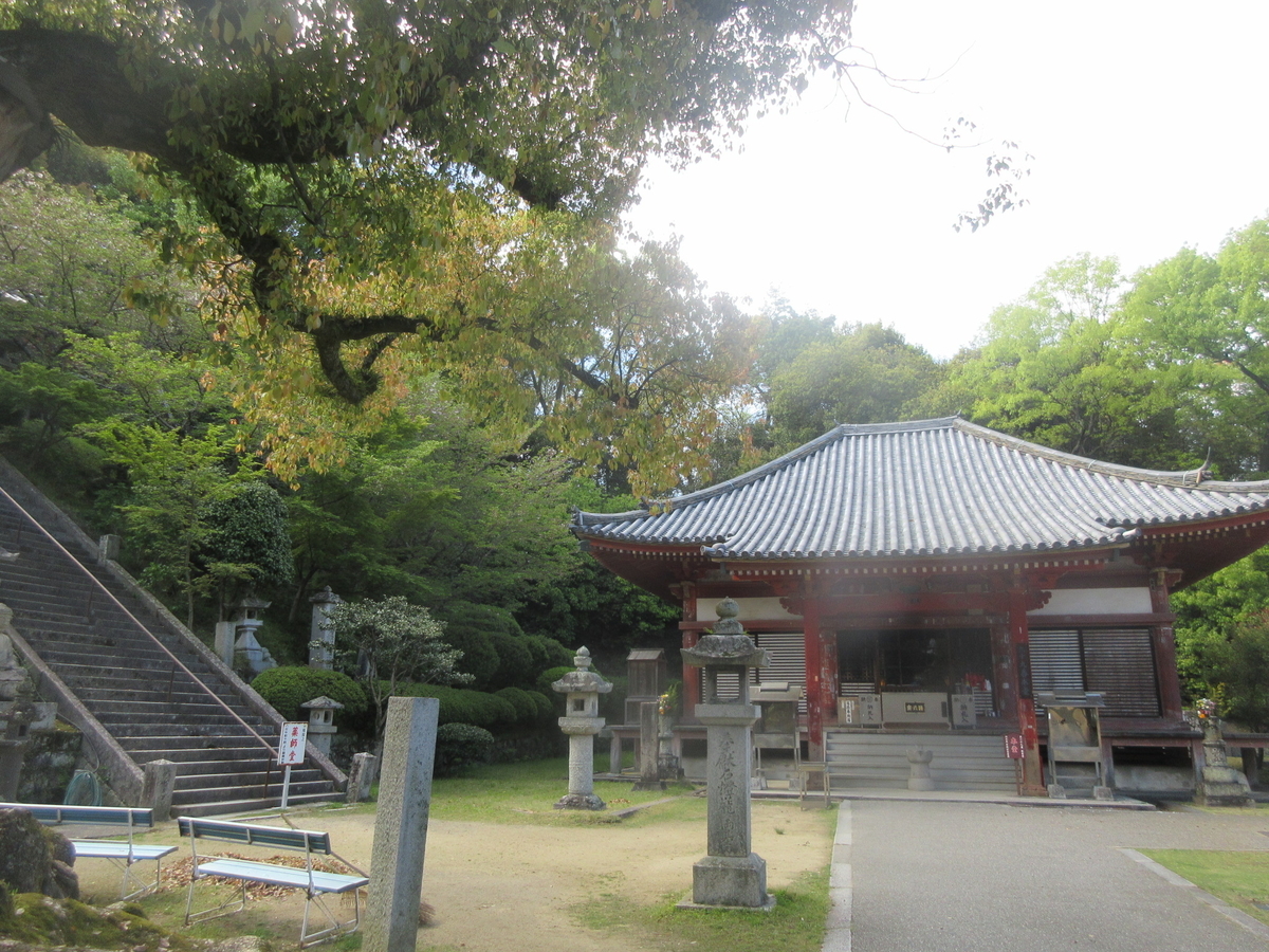 f:id:gashuu:20200421171230j:plain