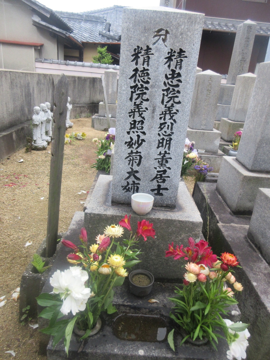 f:id:gashuu:20200519201426j:plain