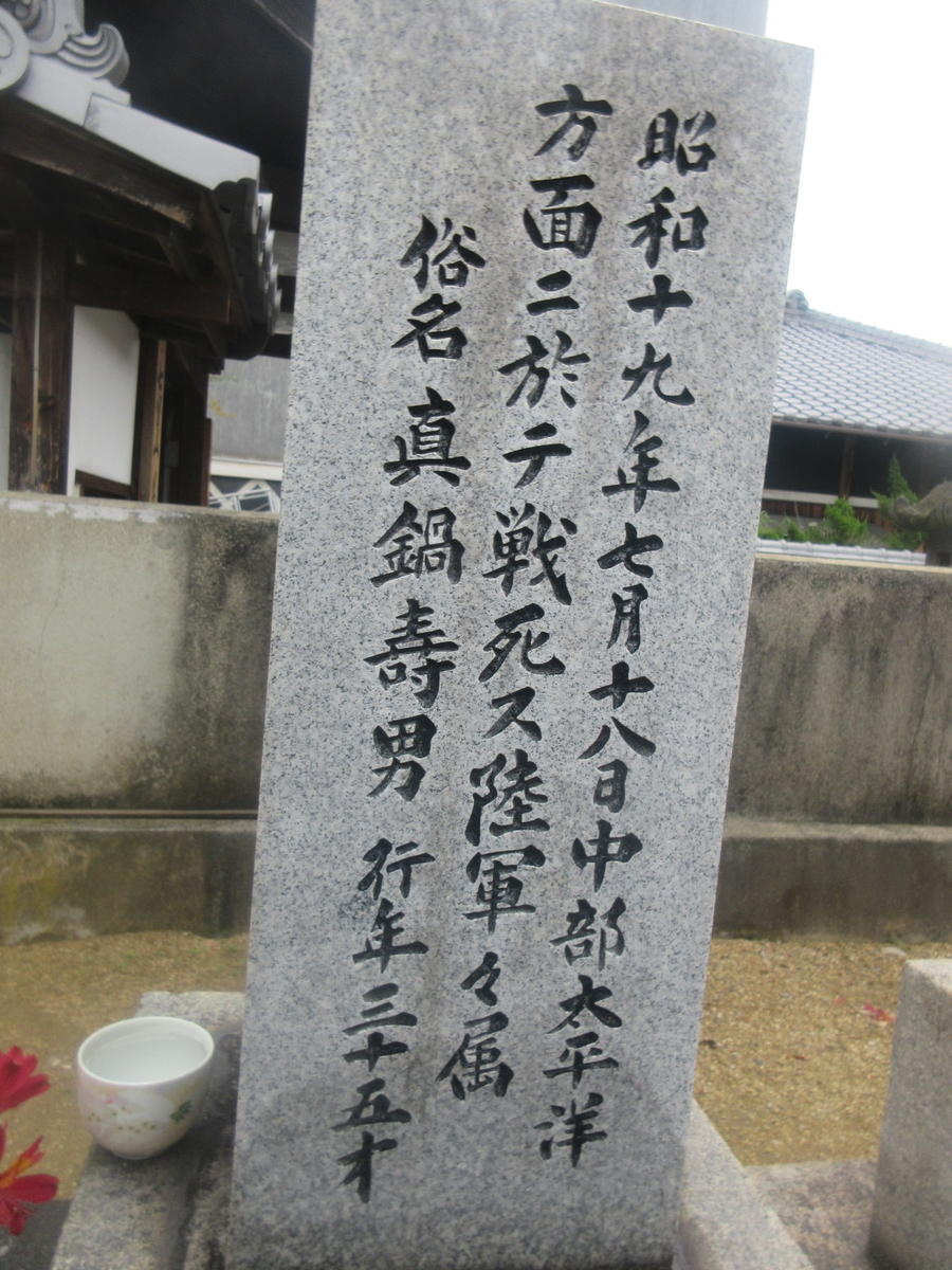 f:id:gashuu:20200519201523j:plain