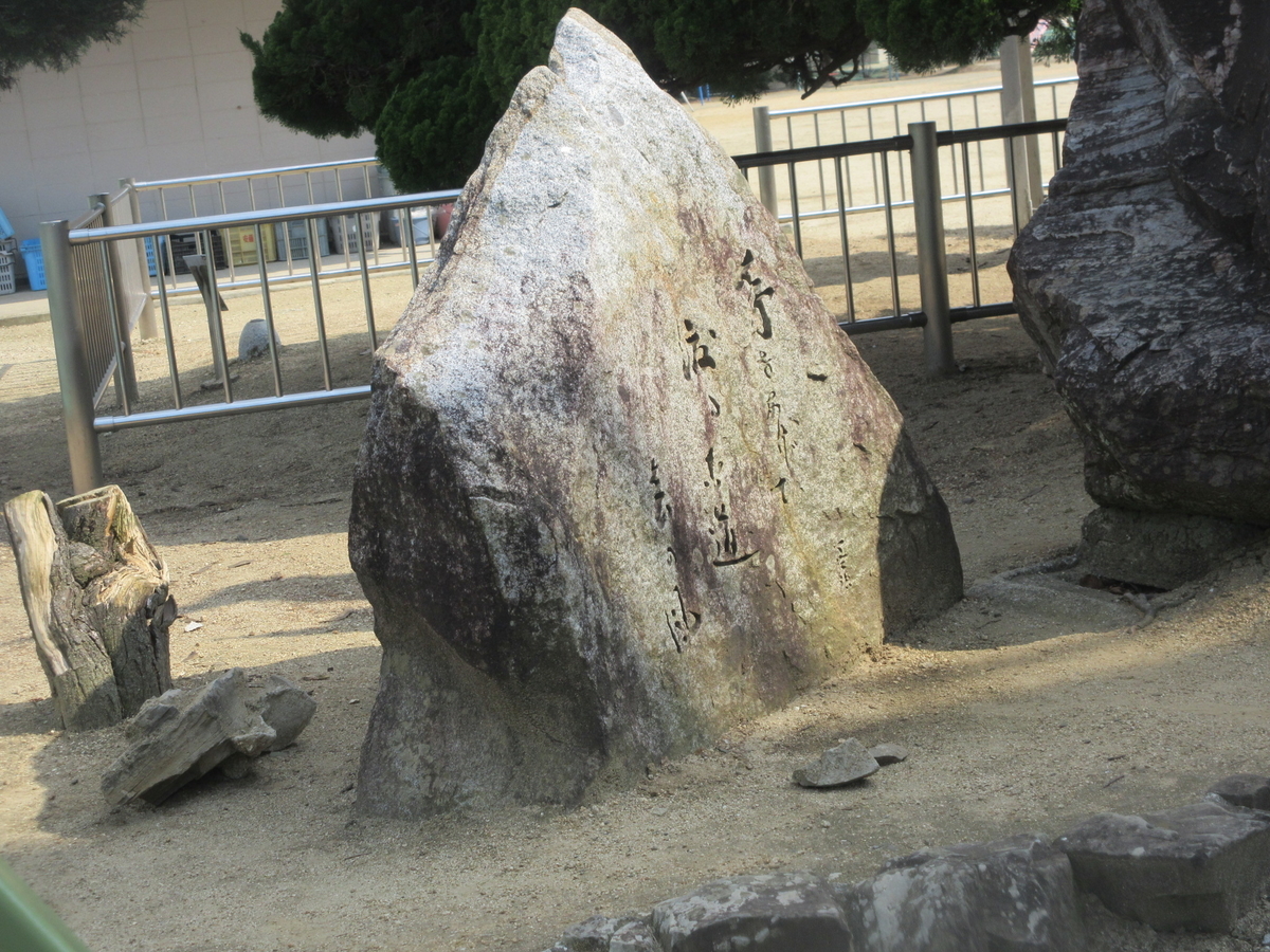 f:id:gashuu:20200624203050j:plain