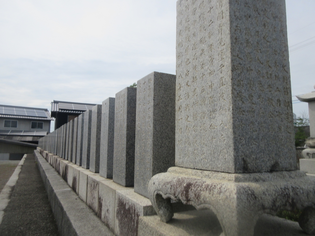f:id:gashuu:20200627202611j:plain