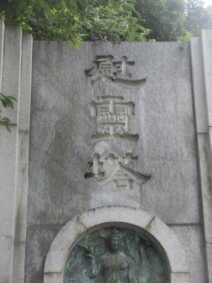 f:id:gashuu:20200628171025j:plain