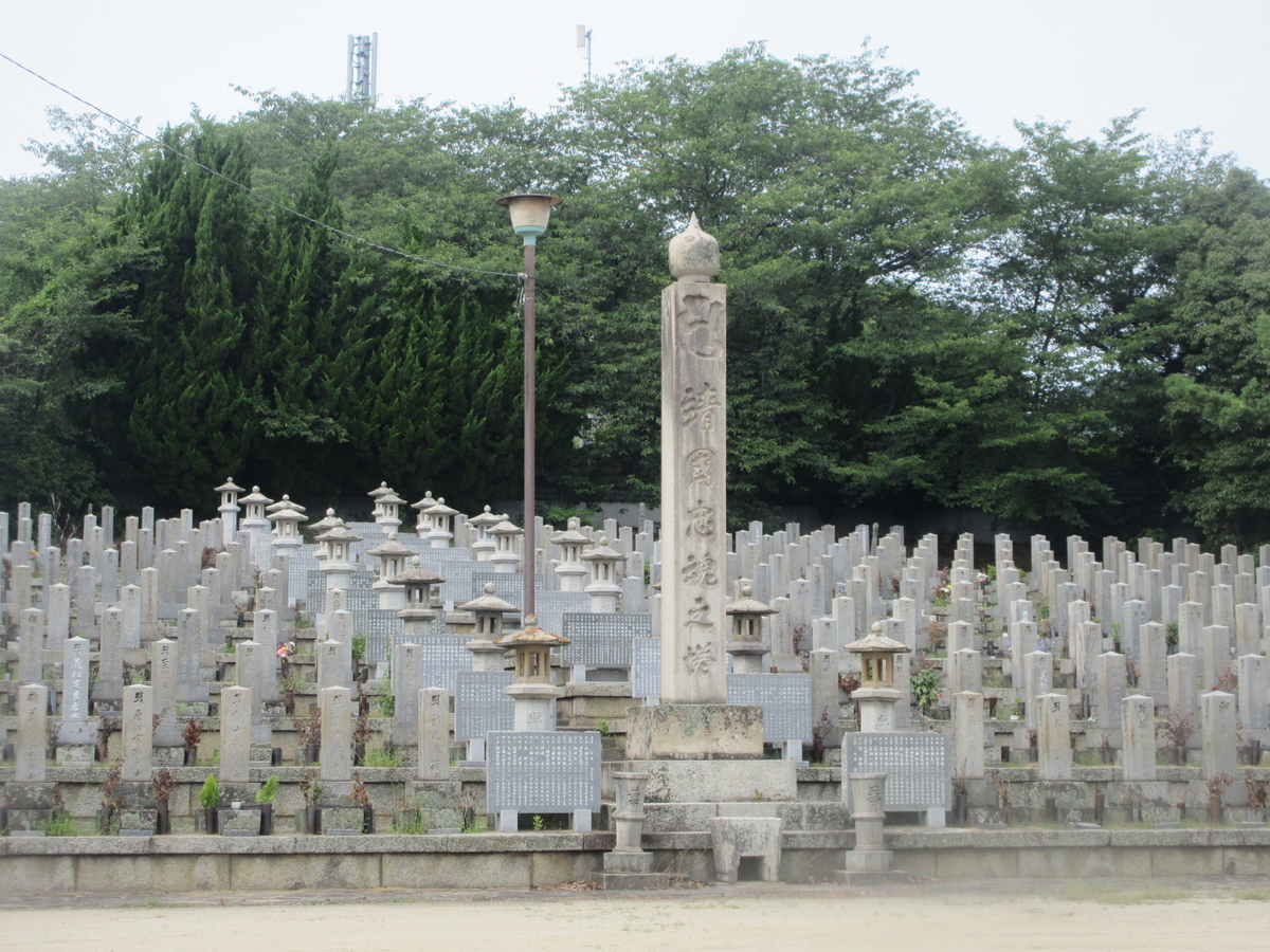 f:id:gashuu:20200629175919j:plain