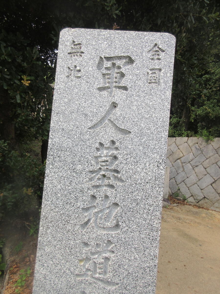 f:id:gashuu:20200629180947j:plain